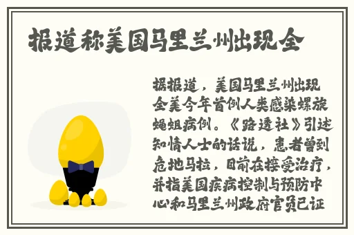 还珠格格一级黄色大片