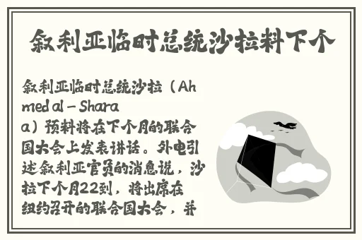 暖暖视频免费高清完整版在线观看日本