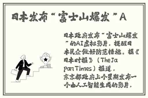 皇上羊水破了要生了