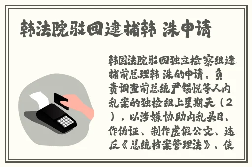 海角社区封神披风妈妈