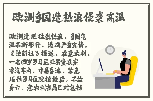 国产毛片片精品天天看视频